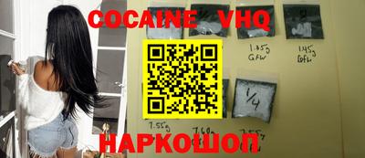 СК Лесосибирск
