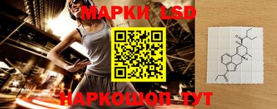 СК Лесосибирск