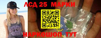 СК Лесосибирск