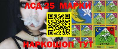 кокаин премиум Ливны