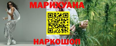 кокаин премиум Ливны