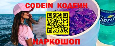 круглые Кумертау