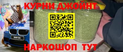 прущие крисы Кунгур