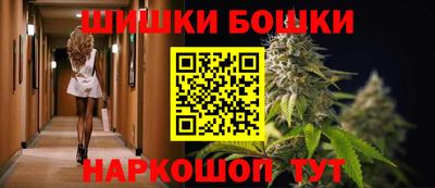 круглые Кумертау