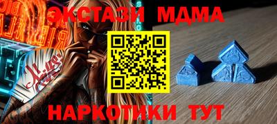 кокаин премиум Ливны
