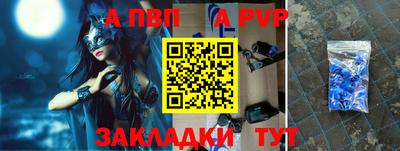 СК Лесосибирск