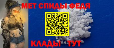 СК Лесосибирск
