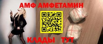 круглые Кумертау