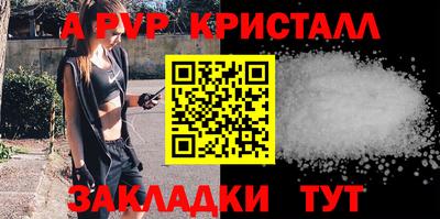 СК Лесосибирск