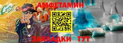 СК Лесосибирск