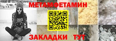 амф Ликино-Дулёво