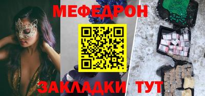СК Лесосибирск