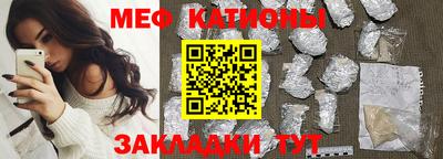 каннабис Кулебаки