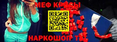 амф Ликино-Дулёво