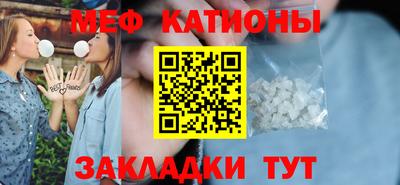 амф Ликино-Дулёво